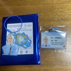 EBiDAN THE LIVE 2026 千田波空斗 グッズセットのサムネイル