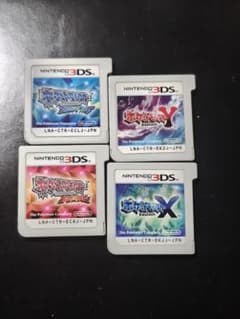 本日クーポン対象】ニンテンドー3DS ポケットモンスター 4本セット