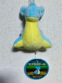 【ポケモン】ポケモンセンター　ラプラスドール　ぬいぐるみ　メガトウキョウのサムネイル