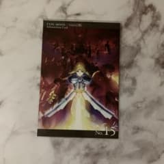 TYPE-MOON×ufotable インフォメーションカード(No.15) - メルカリ