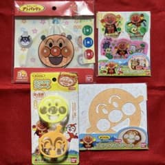 アンパンマン キャラ弁グッズセットふりかけプレート　ステンシルシートのサムネイル