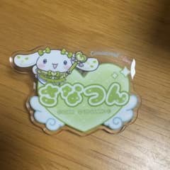 =LOVE 諸橋沙夏 アクリルバッチのサムネイル