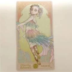 第五人格 IdentityV 星座シリーズ アニメイト特典 空軍のサムネイル