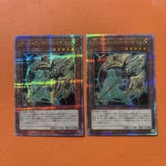 遊戯王 アーティファクトロンギヌス 25thシークレットレア2枚 - メルカリ