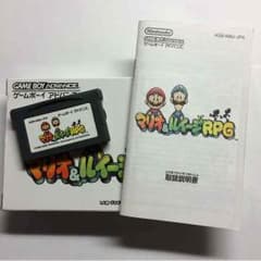 マリオ＆ルイージRPG エメラルドセットのサムネイル