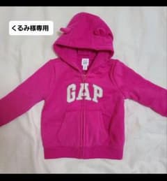 新品未使用品　babyGAP パーカー　クマみみパーカーのサムネイル