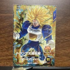 ドラゴンボールスーパーダイバーズ SDV5-016 トランクス青年期 - メルカリ