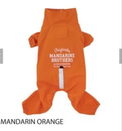MANDARINE BROTHERS 犬用レインスーツ マンダリンオレンジXXLのサムネイル