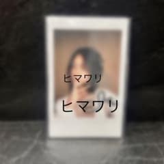【Emi】ベスト・オブ・GMMTV Vol.2 A賞当選品 チェキ Emi】ベスト・オブ・GMMTV Vol.2 A賞当選品 チェキ - メルカリ