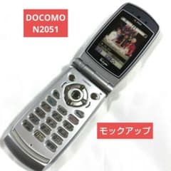 [Excellent Condition] Docomo N2051 Mobile Phone Mockup, Store Display Item, Silver