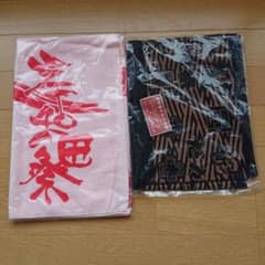 岸和田 だんじり祭 タオル 2枚セット - メルカリ
