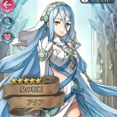 即購入オーケー！FEヒーローズアカウント！のサムネイル
