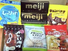 おやつ⭐︎まとめ売り ミルクチョコレート チョコバナナ ちょこもち