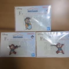 Disney 이치 반 쿠지 F상 고무 컬렉션 3 종 세트