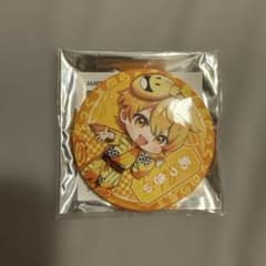 あっきぃ 缶バッジ 2026夏グッズのサムネイル