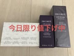 DECORTÉ リポソーム アドバンスト 30ml&75ml&4点お試しセット | Mercari
