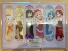 魔法少女まどか☆マギカ まどマギ アフタヌーンティー 特典 アクリル色紙のサムネイル