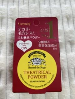 パルガントンフェイスパウダー　テカリ毛穴レス❣️ふわ魅せパウダークリアホワイトCWのサムネイル