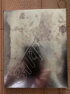 Blu-ray 椎名林檎 と彼奴等の居る真空地帯(初回限定)(未開封) 東京事変 