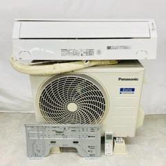 2023年製 Panasonic ルームエアコン CS-J223D-W パナソニック エオリア CS-J223D-W [クリスタルホワイト] 価格