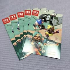 匿名発送 スプラトゥーンレイダース フライヤー５枚