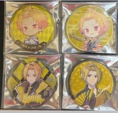 그래 너 캔 배치