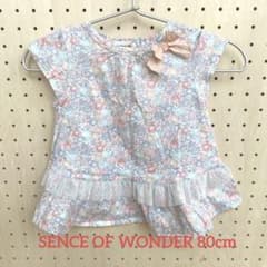 センスオブワンダー　レースリバティ柄Tシャツのサムネイル