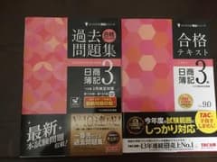 横浜屋さん専用のサムネイル