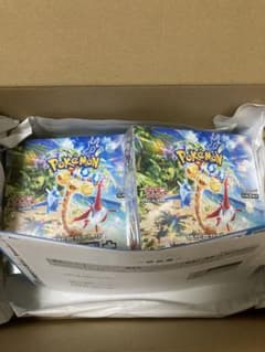 ポケモンカード 楽園ドラゴーナ シュリンク付き未開封BOX2個のサムネイル