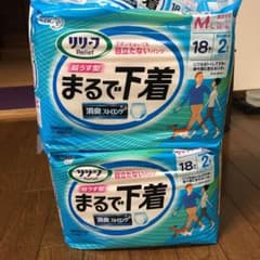 リリーフ 超うす型まるで下着のサムネイル
