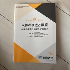 【専用】のサムネイル