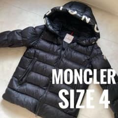 MONCLER モンクレール SALZMAN サルズマン 4 ブラック - メルカリ