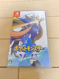 ポケットモンスター ソード ポケモンのサムネイル