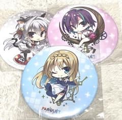 WHITE ALBUM2 15th Anniversary 雪菜&かずさ PR WHITE ALBUM2 15th Anniversary 雪菜&かずさ PR | Shop at Mercari