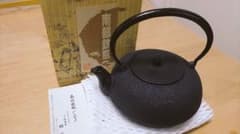 南部鉄瓶 (南部鉄器) 1.7ℓ 鍋元　平丸あられ　未使用品です。のサムネイル