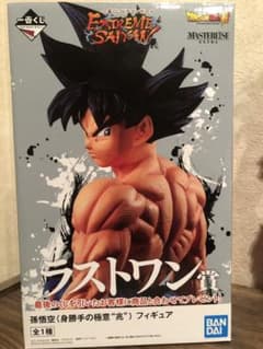 ドラゴンボール　孫悟空(身勝手の極意 兆) ラストワン賞のサムネイル