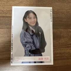 櫻坂46 遠藤光莉 3rd YEAR ANNIVERSARY LIVE 生写真のサムネイル