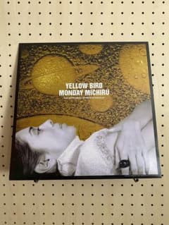 YELLOW BIRD MONDAY MICHIRU 12인치 레코드