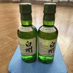 【新品・未開封】白州 シングルモルトウイスキー 180ml 2本セットのサムネイル