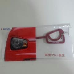 非売品！新型アルト キーホルダーのサムネイル
