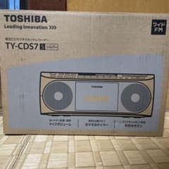 TOSHIBA 東芝 CDラジオカセットレコーダー TY-CDS7 シルバー - メルカリ