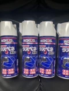 WAKOS ラスペネ 業務用 350ml A122 4本セット 防錆潤滑剤 - メルカリ