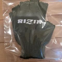 先着1000個限定‼️RIZIN オープンフィンガー手袋 - メルカリ