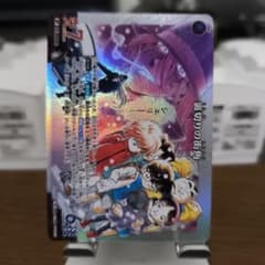 裏切りの街角 RP 哀色の宿命 名探偵コナンカードゲーム - メルカリ