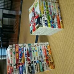 【値下げ実施】カペタ1～16、19～22、24～27、29巻セットのサムネイル