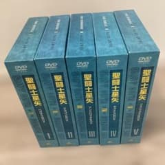 성투사 세이야 TV 애니메이션 전화 DVD-BOX 전 5 세트