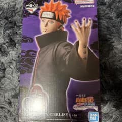 一番くじ ナルト疾風伝 輪廻の嘆きと平和の懸け橋 C賞 ペイン