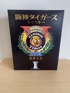 希少・未開栓】阪神タイガース 2003年 優勝記念 ウイスキー 軽井沢原酒