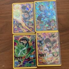 ドラゴンボールカードのサムネイル