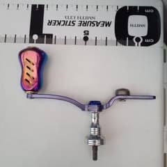 Libre×kanji  ユニオン52-58 SHIMANO S2のサムネイル